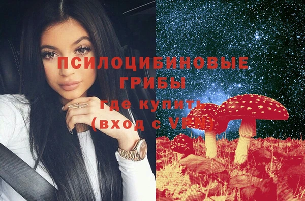 mix Абдулино